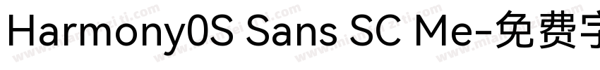 Harmony0S Sans SC Me字体转换